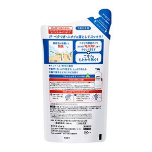 メンズビオレ　薬用デオドラントボディウォッシュ　フレッシュなミントの香り　つめかえ用　３６０ｍｌ