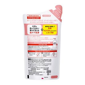 メンズビオレ　薬用デオドラントボディウォッシュ　肌ケアタイプ　つめかえ用