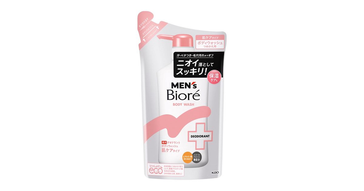 メンズビオレ 薬用デオドラントボディウォッシュ 肌ケアタイプ 