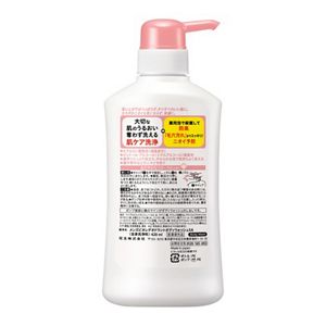 メンズビオレ　薬用デオドラントボディウォッシュ　肌ケアタイプ　本体