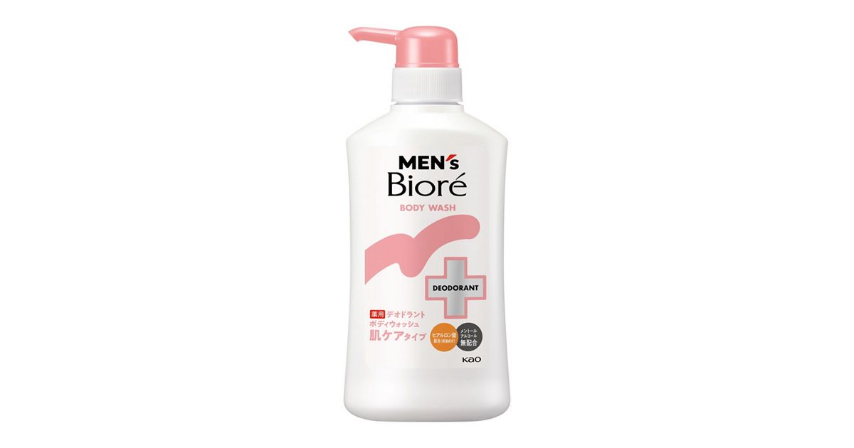 メンズビオレ 薬用デオドラントボディウォッシュ 肌ケアタイプ 本体 