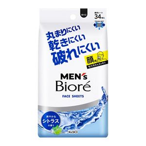 メンズビオレ　フェイスシート　爽やかなシトラスの香り