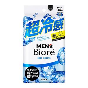 メンズビオレ　フェイスシート　クールタイプ