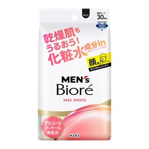 メンズビオレ　フェイスシート　化粧水成分ｉｎ