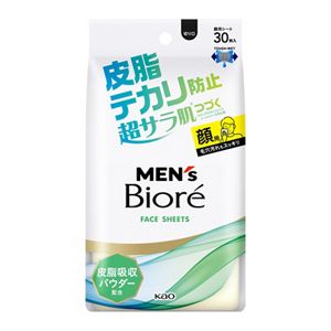 メンズビオレ　フェイスシート　皮脂テカリ防止