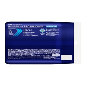 メンズビオレ　顔もふけるボディシートＰＲＯ　ホワイトサボンの香り