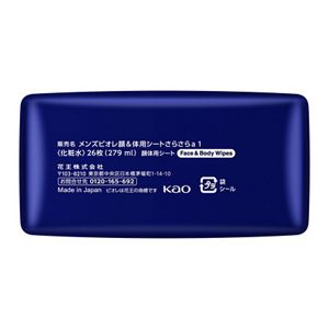 メンズビオレ　顔もふけるボディシートＰＲＯ　ホワイトサボンの香り