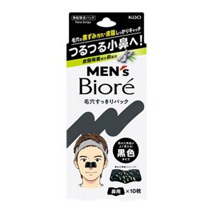 メンズビオレ　毛穴すっきりパック黒色タイプ　１０枚