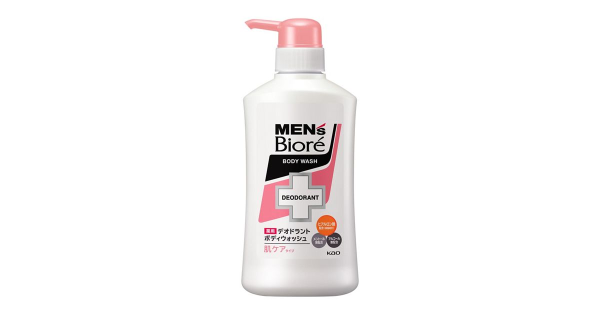 メンズビオレ 薬用デオドラントボディウォッシュ 肌ケアタイプ 本体 