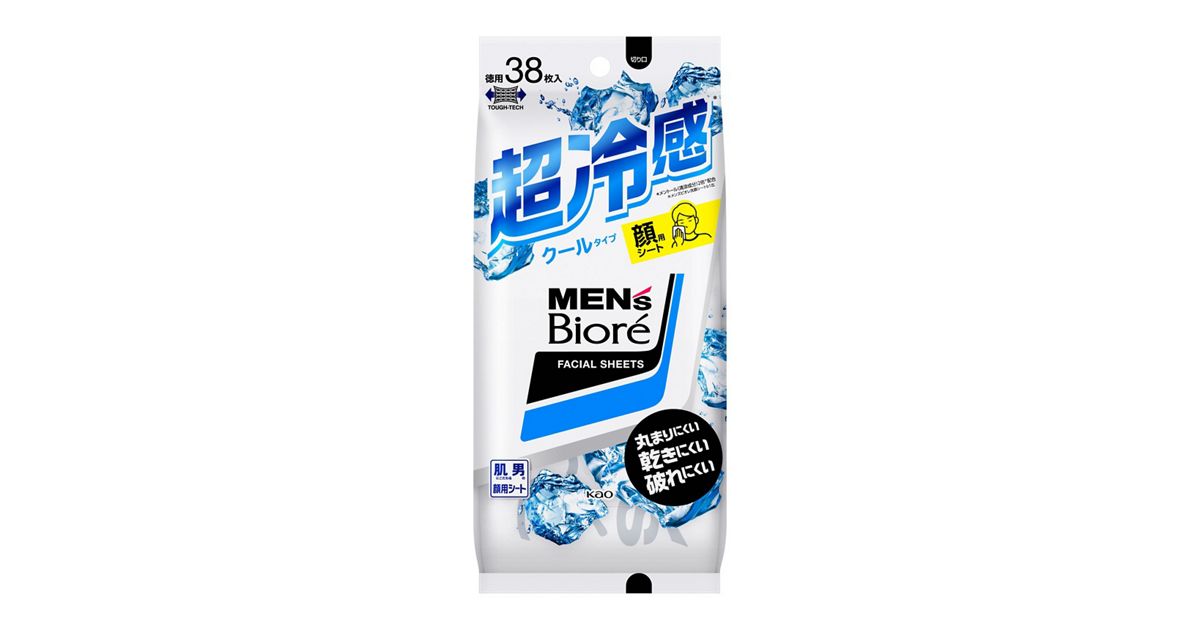 メンズビオレ 洗顔シート クールタイプ 38枚入り 卓上用 | 花王公式 