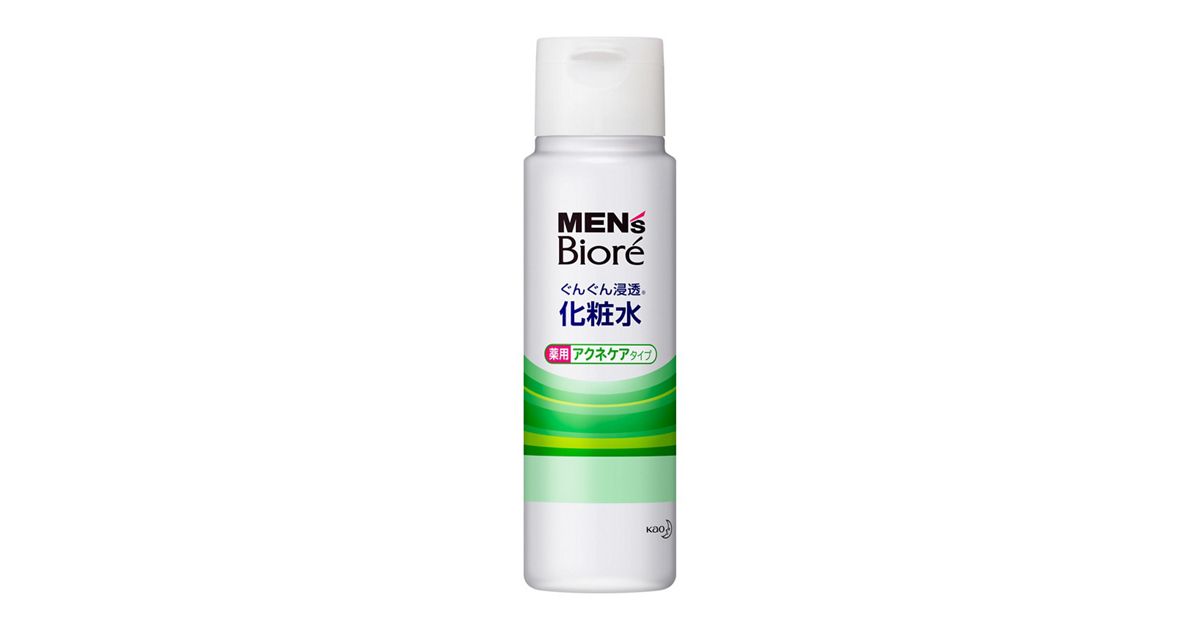 GG01.jpg?hei=630&wid=1200