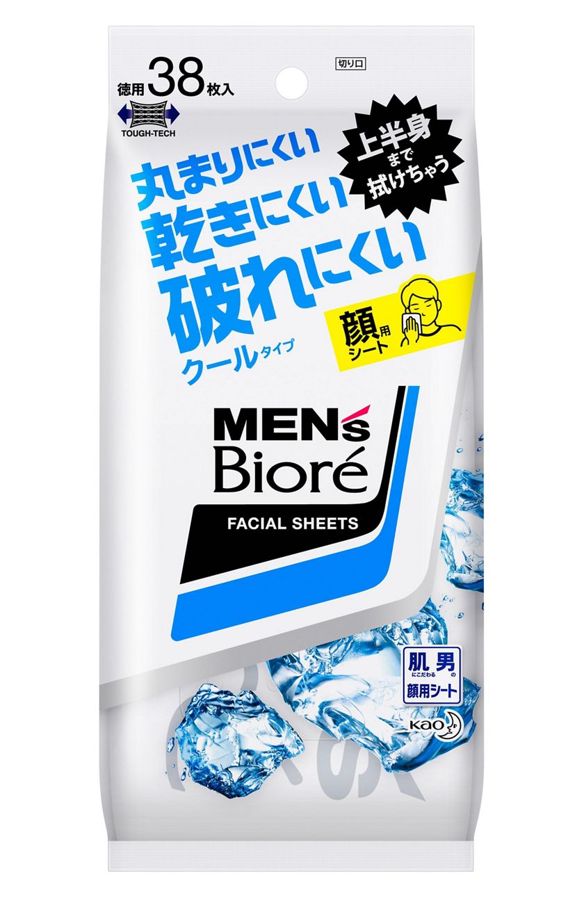 メンズビオレ 洗顔シート クールタイプ 38枚入り 卓上用 | 花王公式 