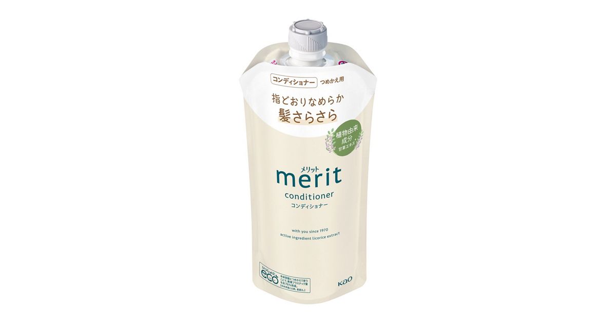 GG01.jpg?hei=630&wid=1200