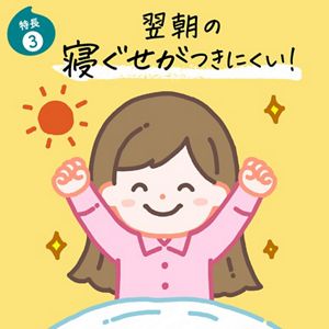 メリットキッズ　リンスのいらない泡シャンプー　ポンプ　３３０ＭＬ