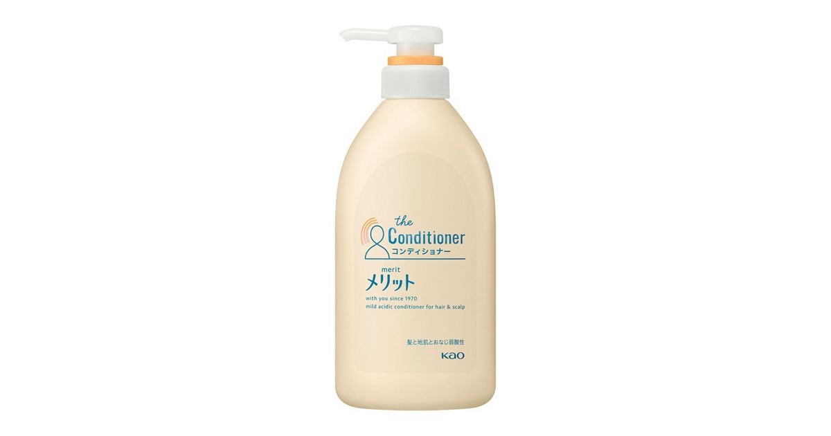 メリット コンディショナー ポンプ 480ml | 花王公式通販 【My 