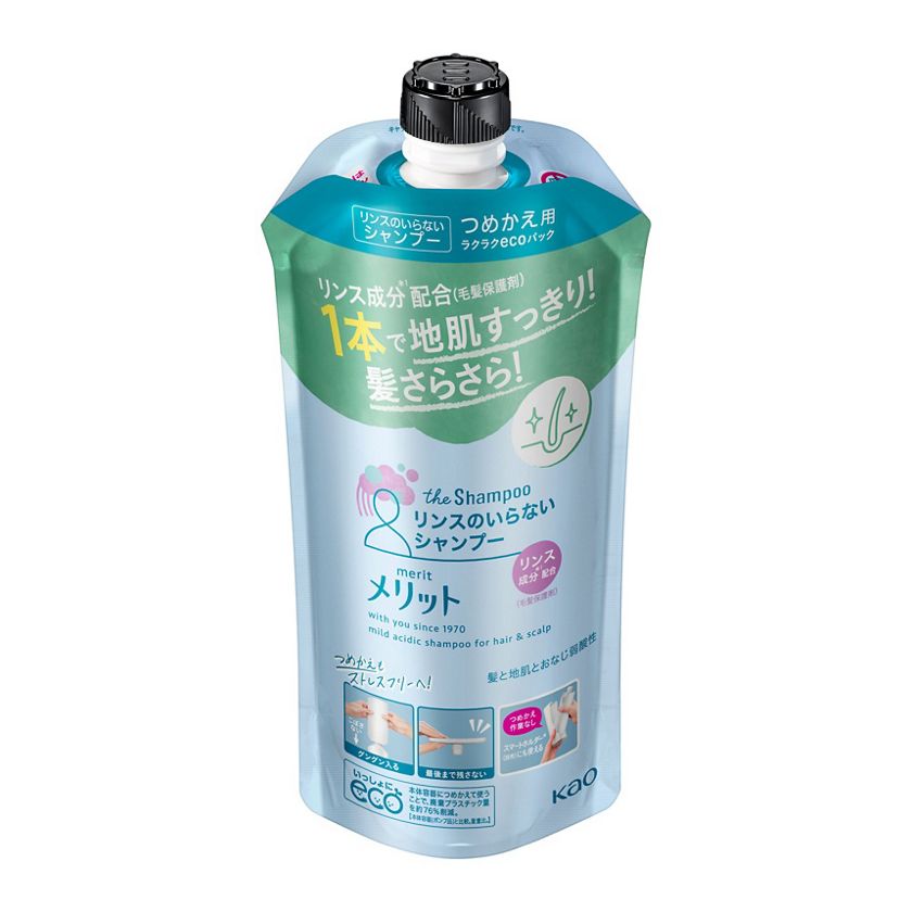 Kao Corporation|Product Information|メリット リンスのいらない 