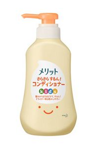 メリット　さらさらするん！コンディショナー　キッズ　ポンプ　３６０ｍｌ