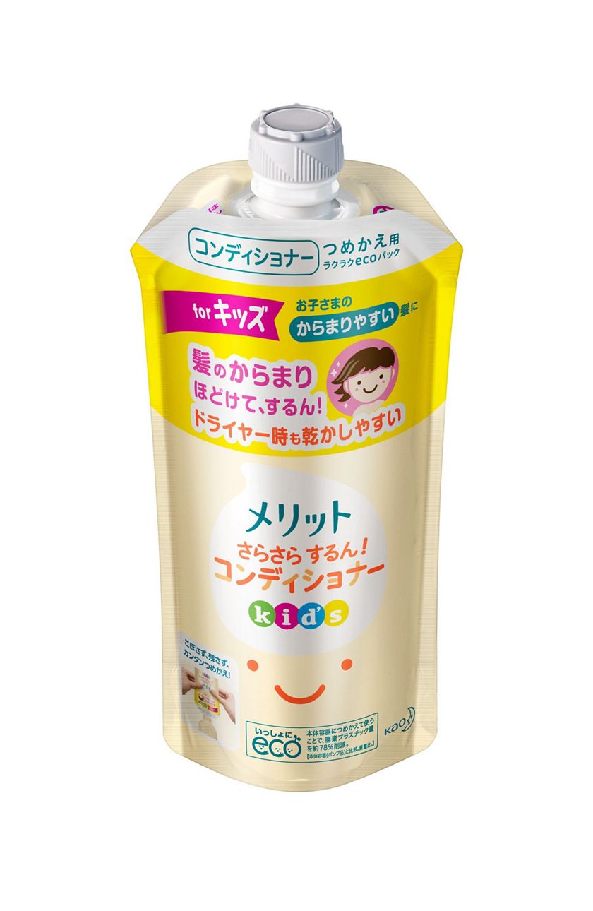 メリット さらさらするん！ コンディショナー キッズ つめかえ用 