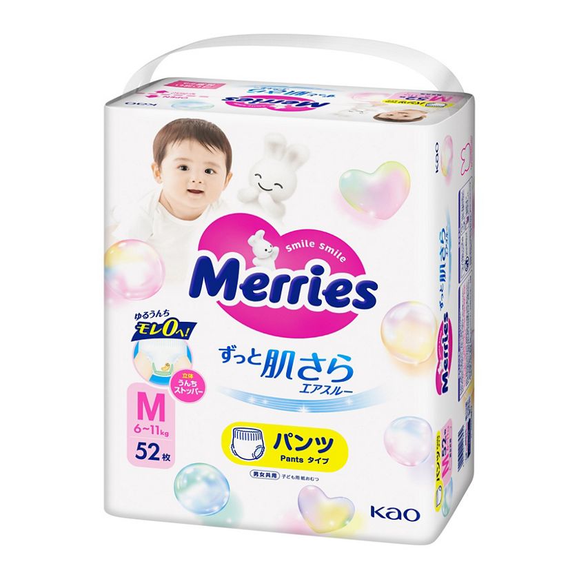 メリーズ エアスルー パンツ Mサイズ52枚入り | 花王公式通販 【My 