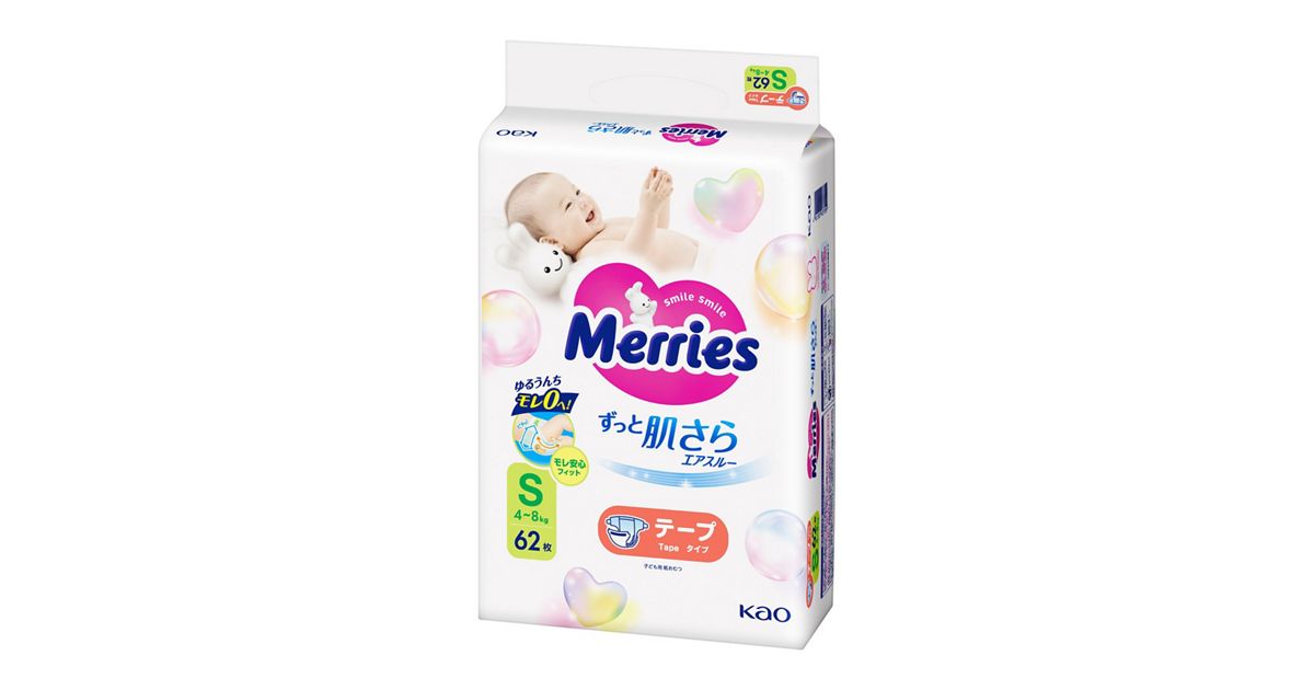 メリーズ エアスルー テープ Sサイズ62枚入り | 花王公式通販 【My 