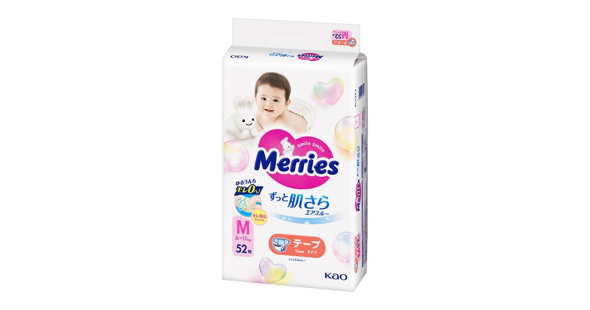 メリーズ エアスルー テープ Mサイズ 52枚 | 花王公式通販 【My Kao 
