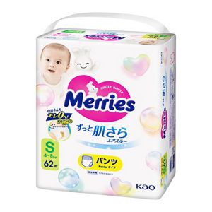 メリーズ　エアスルー　パンツ　Ｓサイズ　６２枚