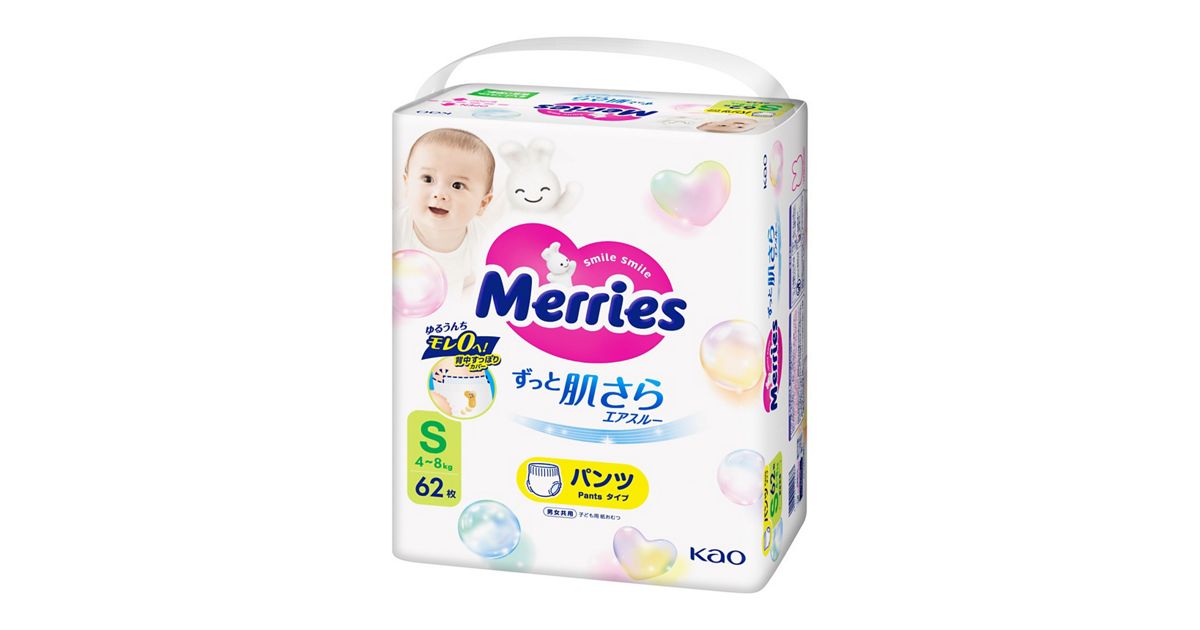 GG01.jpg?hei=630&wid=1200