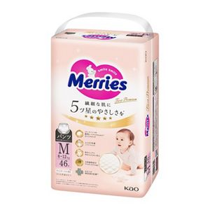 メリーズ　ファーストプレミアムパンツ　Ｍサイズ４６枚入り