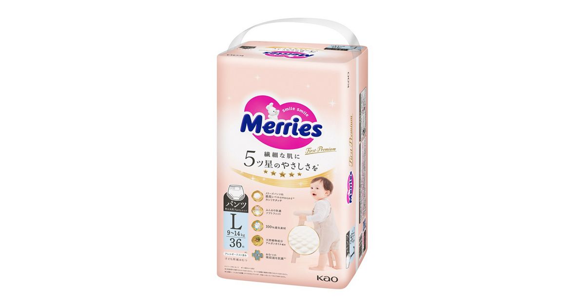 メリーズ ファーストプレミアムパンツ Lサイズ36枚入り | 花王公式 