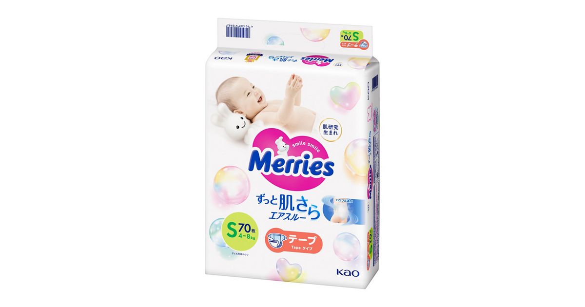 大容量】メリーズ Sサイズ テープ 3456枚（54枚×4パック×16ケース）