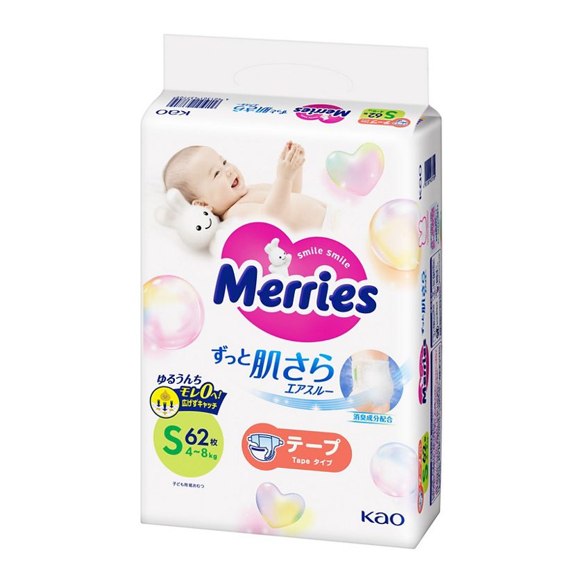 メリーズ エアスルー テープ Sサイズ62枚入り | 花王公式通販 【My 