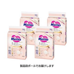 メリーズ　ファーストプレミアム　新生児用５０００ｇまで　６０枚入り×４個セット【ケース販売】