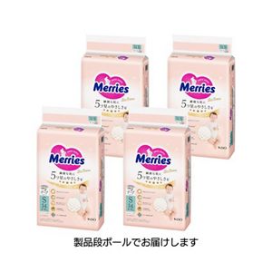 メリーズ　ファーストプレミアム　Ｓサイズ５４枚入り×４個セット【ケース販売】
