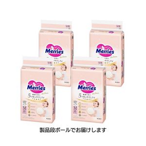 メリーズ　ファーストプレミアム　Ｍサイズ４８枚入り×４個セット【ケース販売】