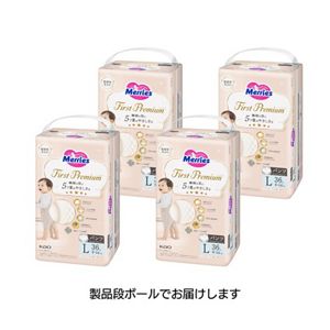 メリーズ　ファーストプレミアムパンツ　Ｌサイズ３６枚入り×４個セット【ケース販売】