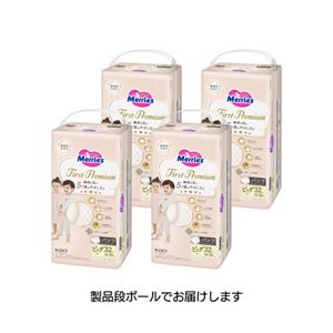 メリーズ　ファーストプレミアムパンツ　ビッグサイズ３２枚入り×４個セット【ケース販売】