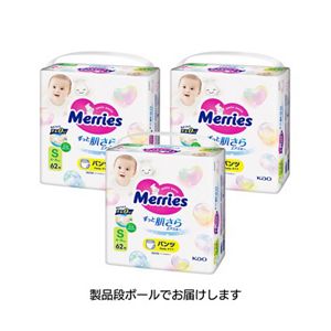 メリーズ　エアスルー　パンツ　Ｓサイズ　６２枚×３個セット【ケース販売】