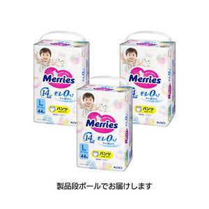 メリーズ　エアスルー　パンツ　Ｌサイズ４４枚×３個セット【ケース販売】