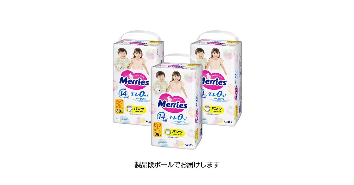 メリーズ エアスルー パンツ ビッグサイズ38枚×3個セット【ケース 