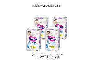 メリーズ エアスルー パンツ Lサイズ44枚×4個【ケース販売】定期便