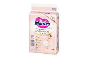 メリー様の専用です。 福利厚生 定期便（全2回）】メリーズ ファーストプレミアム 新生児用