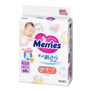 【福利厚生　定期便（全２回）】メリーズ　ずっと肌さらエアスルー　新生児用５０００ｇまで / Sサイズ