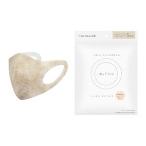 マイファイン　マスク　ベージュ　５枚