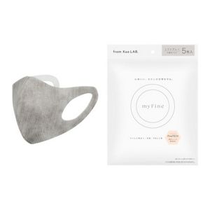 マイファイン　マスク　グレー　５枚