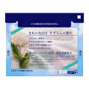 ニュービーズ　大　８００ｇ