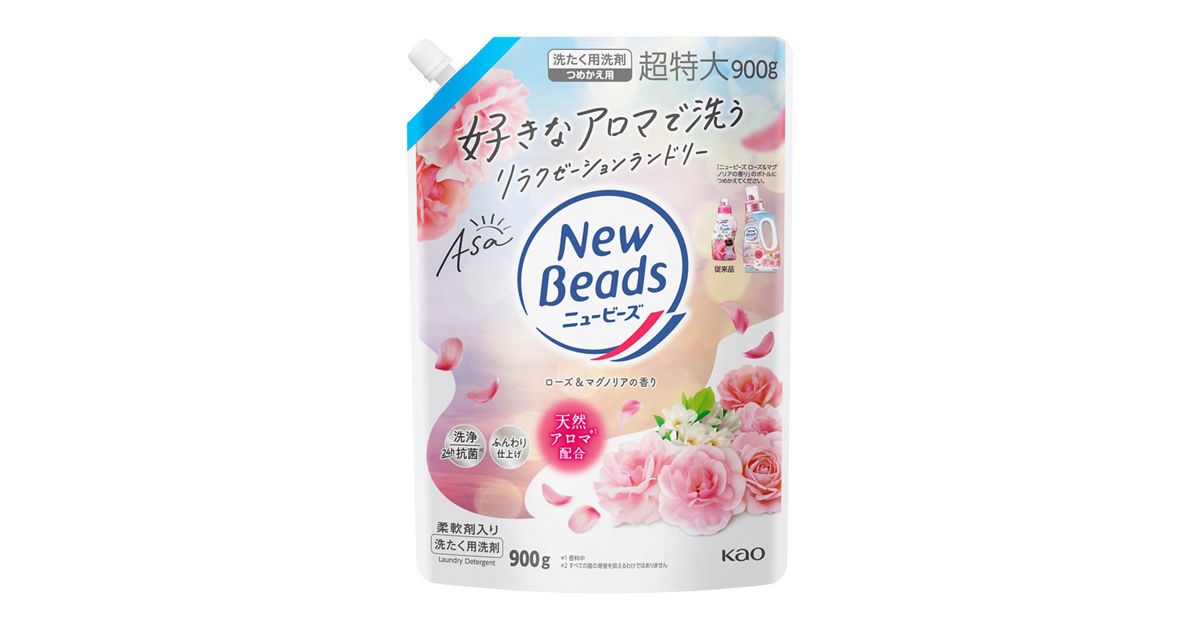 ニュービーズ ローズ＆マグノリアの香り つめかえ用900g | 花王 