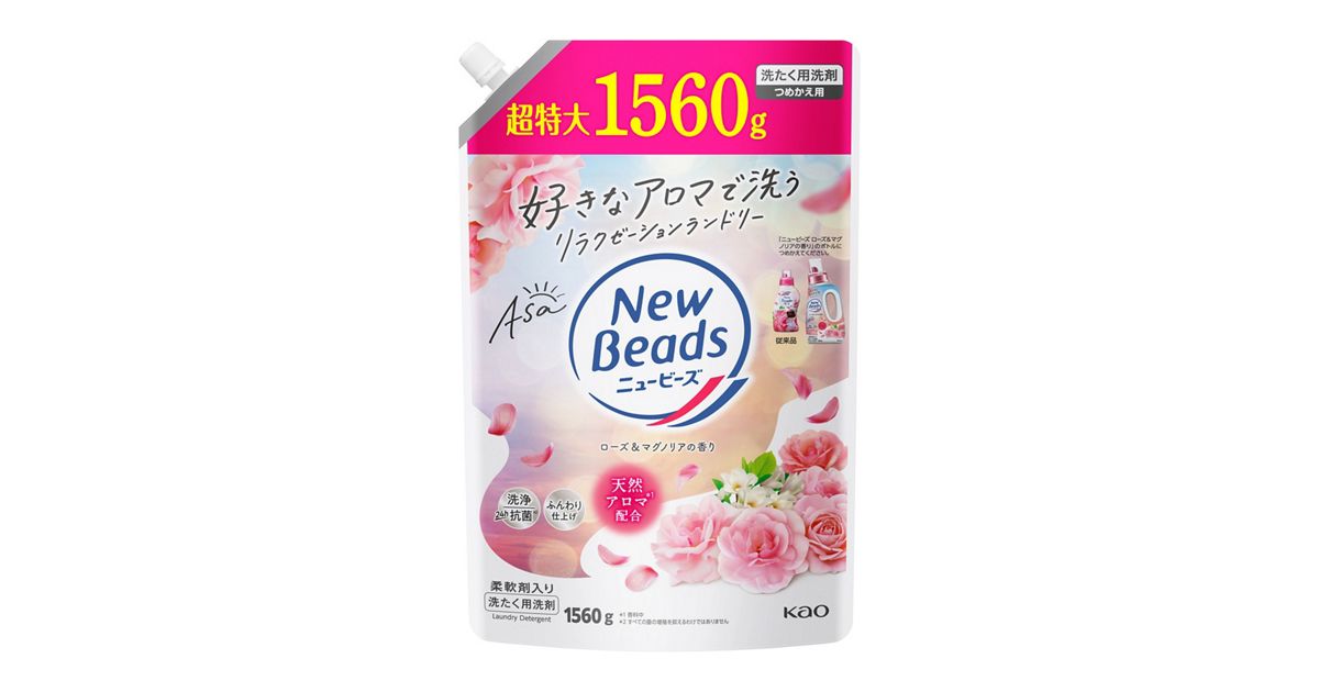 ニュービーズ ローズ＆マグノリアの香り つめかえ用1560g | 花王 