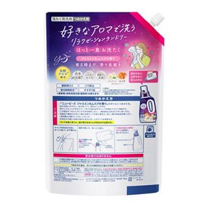 ニュービーズ　ジャスミン＆ムスクの香り　つめかえ用１５６０ｇ