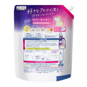 ニュービーズ　ジャスミン＆ムスクの香り　つめかえ用２０８０ｇ