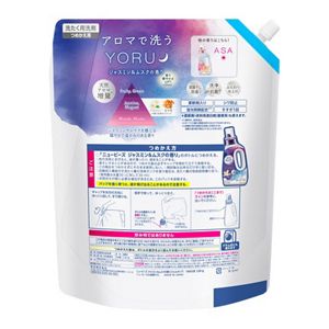 ニュービーズ　ジャスミン＆ムスクの香り　つめかえ用２０８０ｇ